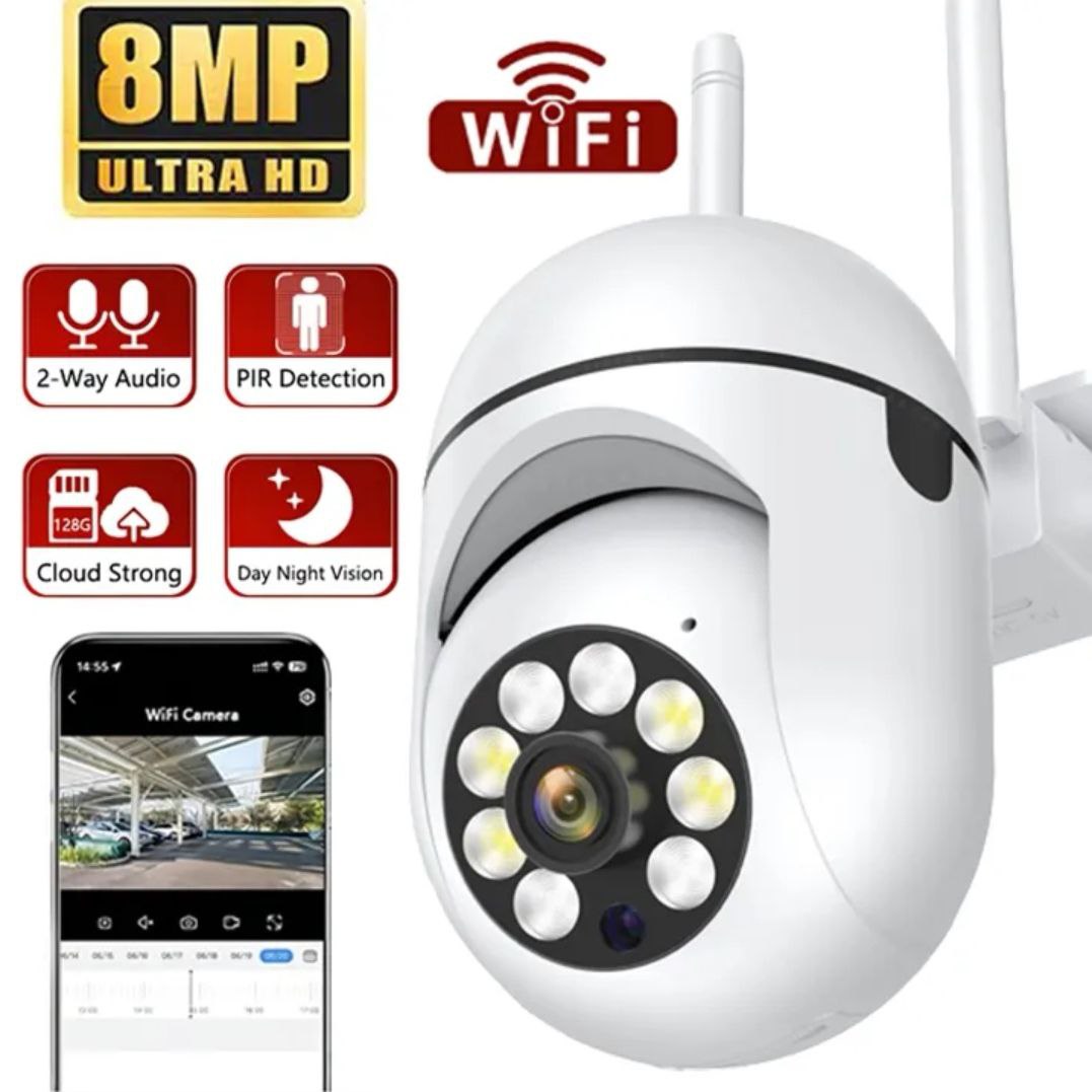 Picture of V380 pro CCTV Camera Connect Cellphone ULTRA HD 8MP CCTV Camera 